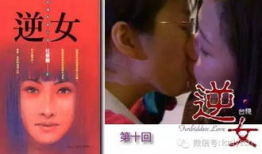 乱伦小说视频,揭秘乱伦小说中的情感纠葛