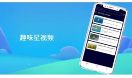 趣味视频,笑翻天！趣味视频带你领略欢乐时光